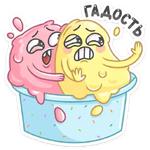 Крошки-морожки :: @stickroom