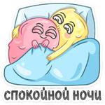 Крошки-морожки :: @stickroom