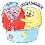 Крошки-морожки :: @stickroom