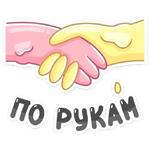 Крошки-морожки :: @stickroom