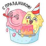 Крошки-морожки :: @stickroom