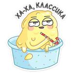 Крошки-морожки :: @stickroom