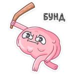 Крошки-морожки :: @stickroom