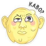 Крошки-морожки :: @stickroom