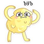 Крошки-морожки :: @stickroom