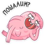 Крошки-морожки :: @stickroom