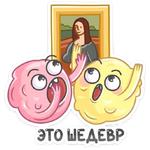 Крошки-морожки :: @stickroom