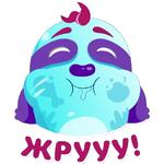 Айс Ленивец (@sticker_hron)