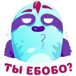 Айс Ленивец (@sticker_hron)