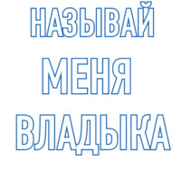 Набор стикеров Все случаи жизни