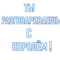 Все случаи жизни
