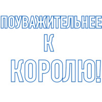 Все случаи жизни