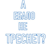 Все случаи жизни