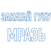 Все случаи жизни