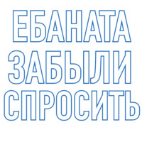Все случаи жизни