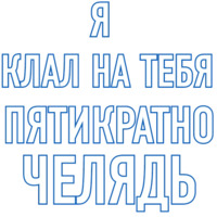 Все случаи жизни