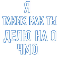 Все случаи жизни
