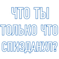 Все случаи жизни