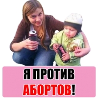 ЯЖМАТЬ