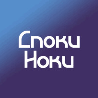 На случай важных переговоров