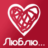 На случай важных переговоров