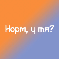 На случай важных переговоров