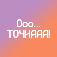 На случай важных переговоров