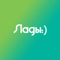 На случай важных переговоров