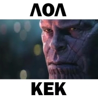 
Война Бесконечности
