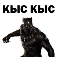
Война Бесконечности