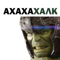 
Война Бесконечности