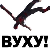 
Война Бесконечности
