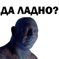 
Война Бесконечности