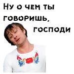 @animesticks :: Невероятные приключения итальянцев в России