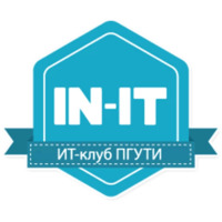 ИТ-клуб ПГУТИ