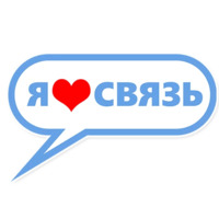 ИТ-клуб ПГУТИ