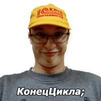 ИТ-клуб ПГУТИ