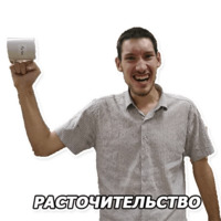 ИТ-клуб ПГУТИ