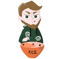 Айтишник