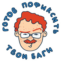 ИТМОЩЬ