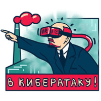 ИТМОЩЬ