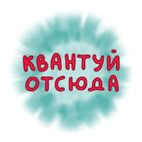 ИТМОЩЬ