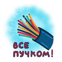 ИТМОЩЬ