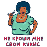 ИТМОЩЬ