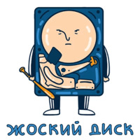 ИТМОЩЬ