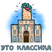 ИТМОЩЬ