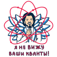 ИТМОЩЬ