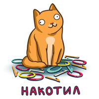 ИТМОЩЬ