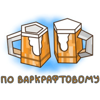 ИТМОЩЬ