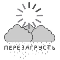 ИТМОЩЬ